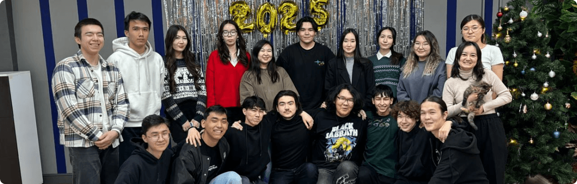 ABOUT US